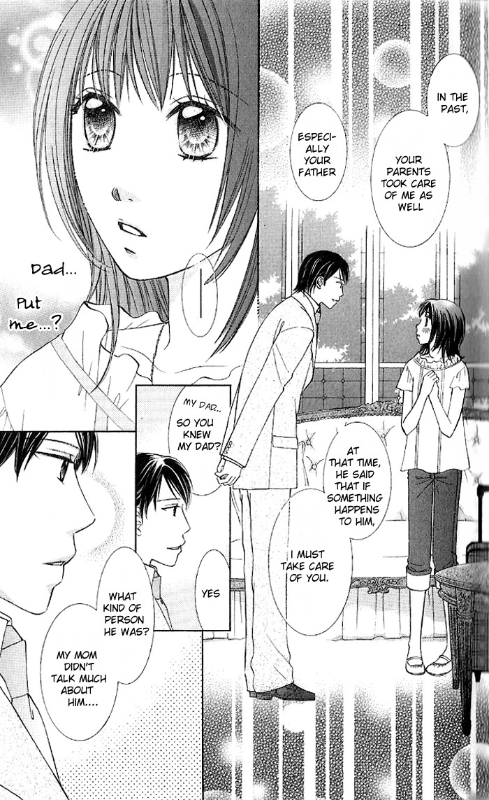 Hadaka no Oujisama Chapter 1 27